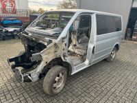 VW T5 Multivan Karosserie mit deutschen Papieren Bayern - Aschaffenburg Vorschau