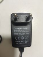 Wie neu org. ericsson t28 ladekabel cst Nordrhein-Westfalen - Meschede Vorschau