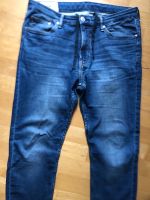 Herren Jeans XL H&M blau Nordrhein-Westfalen - Hückelhoven Vorschau