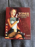 Tomb Raider II. PC Spiel in der BIG Box 1997 Bayern - Allersberg Vorschau