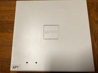 LANCOM LN-860 Access Point – 3 Stück, Freiburg im Breisgau - Vauban Vorschau