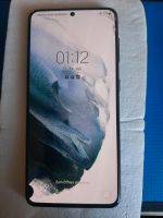 Samsung Galaxy S21 5G (SM-G991B/DS) Smartphone Baden-Württemberg - Bad Mergentheim Vorschau