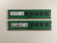 Arbeitsspeicher 8GB (2x4GB), DDR3, 1600MHz, Long Dimm Hannover - Kirchrode-Bemerode-Wülferode Vorschau