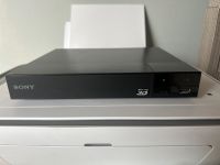 Sony Blu-ray Player 3D BDP-S4500 Nordrhein-Westfalen - Leverkusen Vorschau