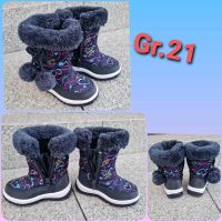 Winterstiefel Gr.21 Brandenburg - Cottbus Vorschau