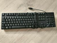 Dell Tastatur Keyboard L30U Slim USB schwarz Hannover - Ahlem-Badenstedt-Davenstedt Vorschau