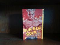 Sun-Ken Rock Manga band 3 ( 1. Auflage) Hessen - Bad Homburg Vorschau