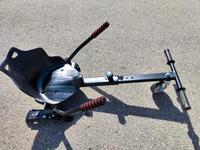 Easy Cruiser Hoverboard Sitz Bayern - Mering Vorschau