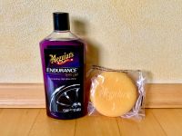 Meguiar‘s Endurance Tire Gel Reifenpflege Reifenglanz 473ml + Pad Nordrhein-Westfalen - Engelskirchen Vorschau