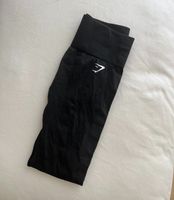 Gymshark Sporthose S dunkelgrau Baden-Württemberg - Magstadt Vorschau