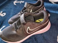 Nike Schuhe Ludwigslust - Landkreis - Neustadt-Glewe Vorschau