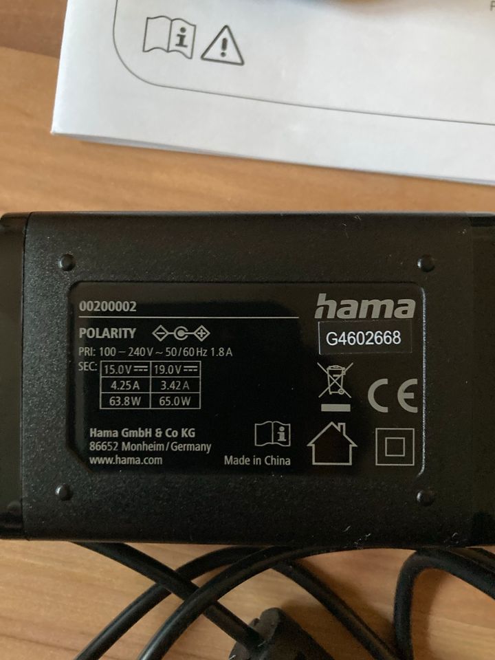 hama Universal Notebook Power Supply 65W - neuwertig in Ludwigshafen