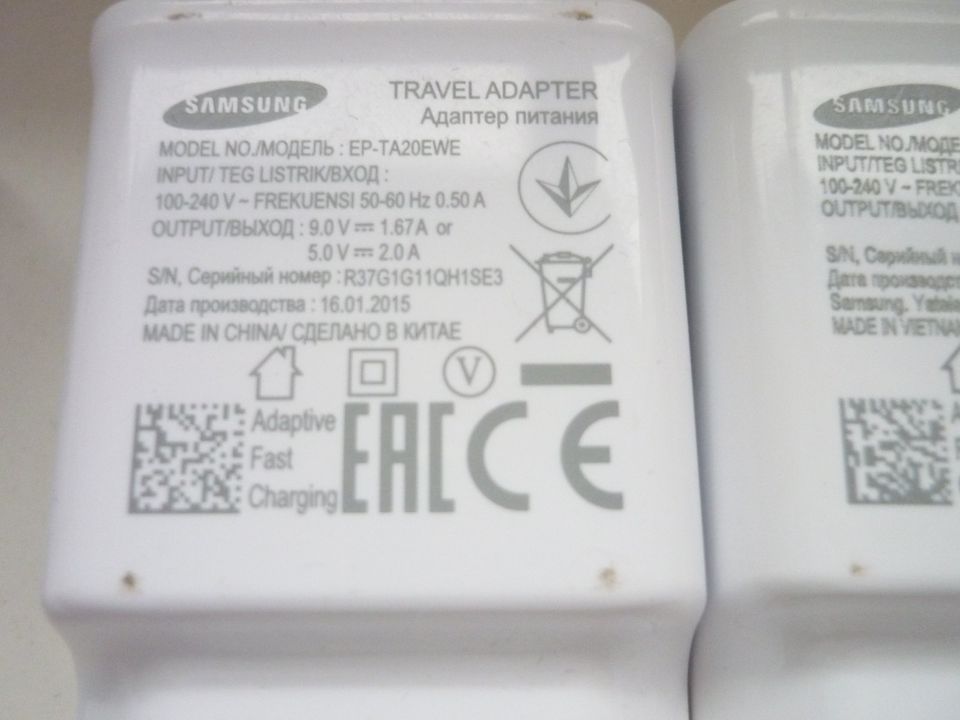 Handy Adapter Travel Charger Huawei Samsung je 5 € in Langen (Hessen)