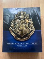 Harry Potter - Hogwarts Wappen ca. 28x30cm Wandschmuck Hamburg-Mitte - Hamburg Neustadt Vorschau