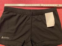 Odlo Boxer Shorts Gr.XS Berlin - Neukölln Vorschau