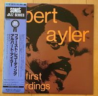 LP / Vinyl Albert Ayler ‎– The First Recordings, Japan, OBI, Jazz Nordrhein-Westfalen - Bedburg-Hau Vorschau