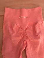 Teveo leggings Duisburg - Meiderich/Beeck Vorschau