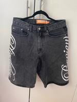 Review Shorts/Baggy Gr.S Baden-Württemberg - Baden-Baden Vorschau