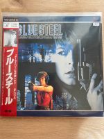 Laserdisc Blue Steel Nordrhein-Westfalen - Bocholt Vorschau