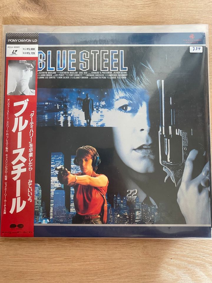 Laserdisc Blue Steel in Bocholt