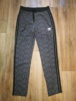 NEU * Adidas Hose Freizeithose Trainingshose Friedrichshain-Kreuzberg - Friedrichshain Vorschau