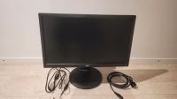 LG 23" IPS Led FHD Display Monitor 23MB35PM-B Matt Nordrhein-Westfalen - Inden Vorschau