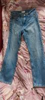 #Mom Jeans #Zara Bielefeld - Bielefeld (Innenstadt) Vorschau