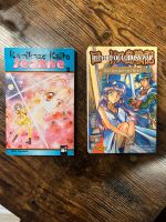 Record of Lodoss War + Kamikaze Kaito Jeanne, beide Band 2, Manga Hessen - Seeheim-Jugenheim Vorschau