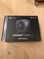 be quiet - Straight Power 11 - 650W Platinum Netzteil - Wie Neu Bayern - Lochhausen Vorschau