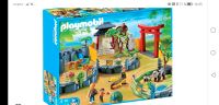 Playmobil Asien Zoo komplett mit Anleitung ohne ovp Bayern - Rain Niederbay Vorschau