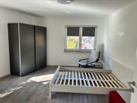 Möbliertes Zimmer in frisch renovierter 3-Zimmer WG Aachen - Aachen-Mitte Vorschau