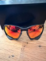 Oakley Plazma Prizm Ruby Iridium Sonnenbrille München - Berg-am-Laim Vorschau