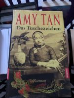 Amy Tan: Das Tuschezeichen , Roman Hardcover Hessen - Bad Homburg Vorschau