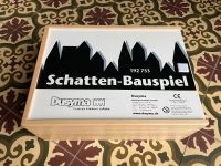 Dusyma Schatten Bauspiel Schattenbauspiel 192753 Kindergarten Leipzig - Leipzig, Zentrum-Nord Vorschau