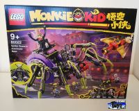 LEGO 80022 Monkie Kid - Hauptquartier der Spider Queen NEU/OVP Hessen - Oestrich-Winkel Vorschau