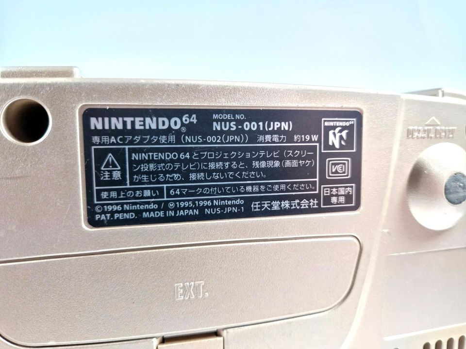 Original Nintendo 64 Konsole Gold Special Edition NTSC-J in Frankfurt am Main