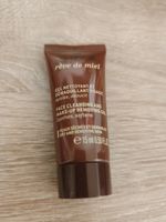 Nuxe Reve de miel Face Cleansing and Make-Up Removing Gel Baden-Württemberg - Aichtal Vorschau