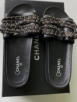 CHANEL SANDALEN GR. 39 NEUWERTIG Bayern - Weitnau Vorschau