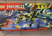 Lego Ninjago komplett, wie neu, 70736,70602,70733 Nordrhein-Westfalen - Rheinberg Vorschau