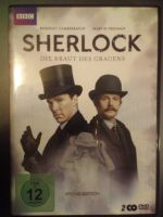 2x DVD Box Sherlock, Die Braut des Grauens, Special Edition Thüringen - Ilmtal-Weinstraße Vorschau