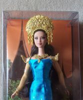 Barbie - Dolls of the World Sumatra - NRFB - Sammlungsaufgabe Saarland - Spiesen-Elversberg Vorschau