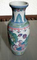 Chinesische Vase - sehr dekorativ aus Porzellan klassische Form Stuttgart - Stammheim Vorschau