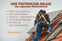 10 kWp Komplettpaket PV-Anlage inkl. Speicher, Montage, Anmeldung Brandenburg - Potsdam Vorschau