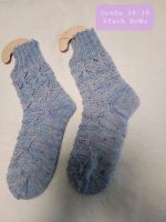 Handgestrickte Kuschel Socken in Größe 38-39 Rheinland-Pfalz - Idar-Oberstein Vorschau