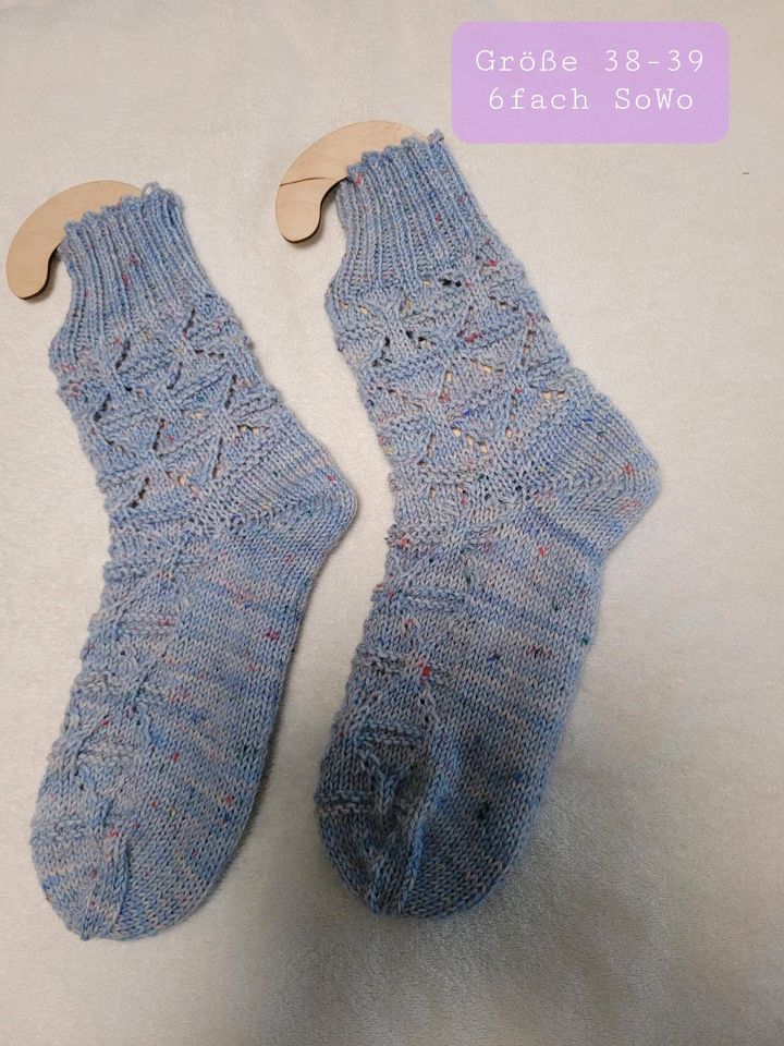 Handgestrickte Kuschel Socken in Größe 38-39 in Idar-Oberstein