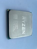 CPU AMD AM4 Ryzen 5 2600 6x3.40GHz 4C/8T 65W tray Düsseldorf - Pempelfort Vorschau