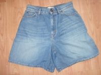 Weekend Max Mara High Waist Jeans Shorts Hotpants Gr.XS Baumwolle Wuppertal - Barmen Vorschau