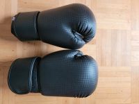 Boxhandschuhe Carbon Optic schwarz Freiburg im Breisgau - Kirchzarten Vorschau