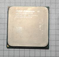 AMD Phenom II 3,4 GHz - mit Kühler Bundle Essen - Altenessen Vorschau