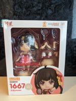 Nendoroid Yousa Ling Vtuber Anime Figur Japan Merchandise Frankfurt am Main - Innenstadt Vorschau